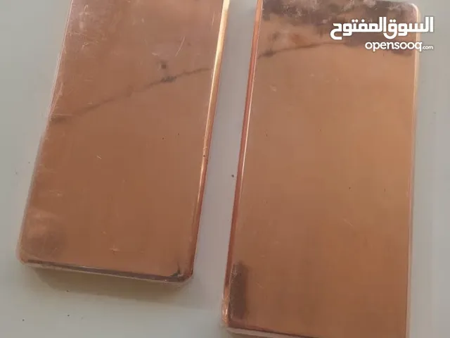 نحاس عالي النقاوه