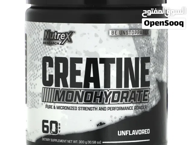 كرياتين مونيهيدرات مستعمل واخد منه شويه الصلاحيه 2028 سعر 100