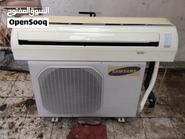 Samsung 2 - 2.4 Ton AC in Mecca