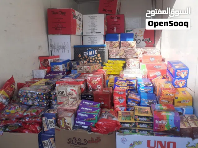 مشروع بحاجة الى شريك ممول لمشروع شغال وقائم لتوزيع السكاكر والشبس والعصير على مقاصف المدارس والروضات