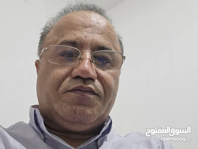 "المجموعة التجارية Mazand Trade" اا
