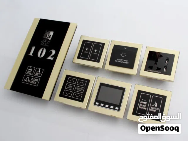 لوحات لمس فندقية بجودة وسعر غير مسبوقين، تصميم يناسب ذوقك