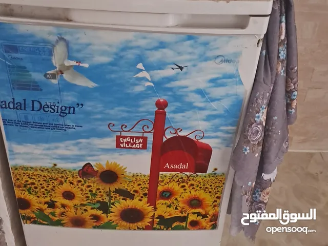 Toshiba Refrigerators in Mafraq