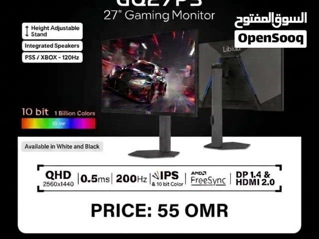 Liblad gaming monitor