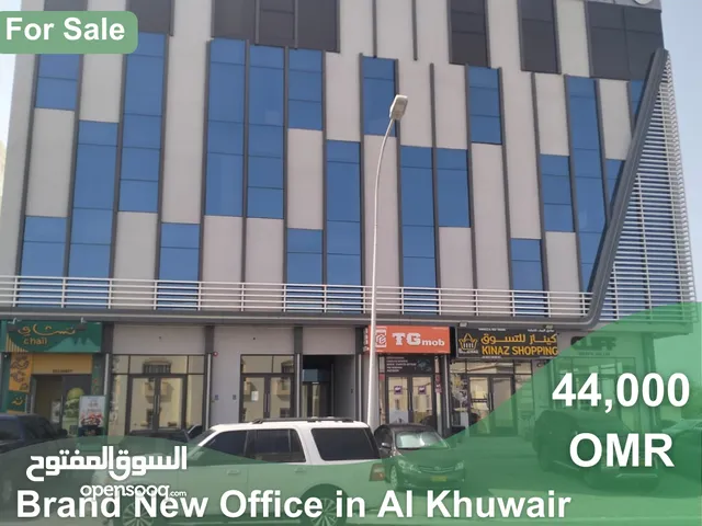 Brand New Office for Sale in Al Khuwair  REF 81SB