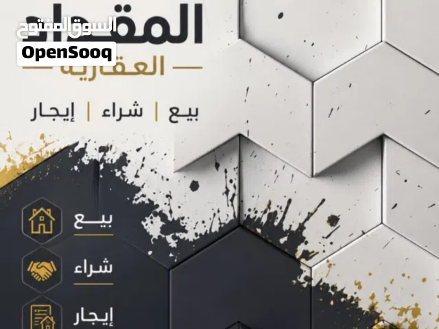 مبنى للبيع النوفليين تجاري سكنى باامتياز فى قلب النوفليين بواجه ممتازة وبسند ملكية سليمة ميه مي