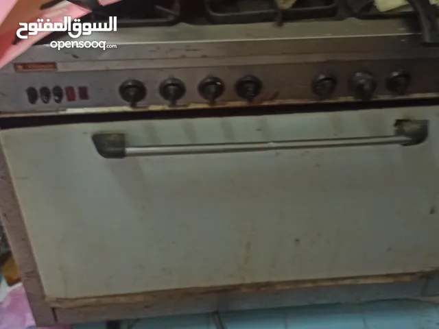 طباخه بوتاجاز