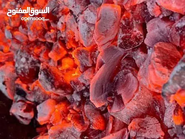 فحم الراشد بلدي