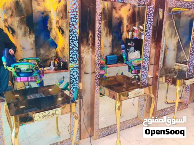 مرايات للبيع