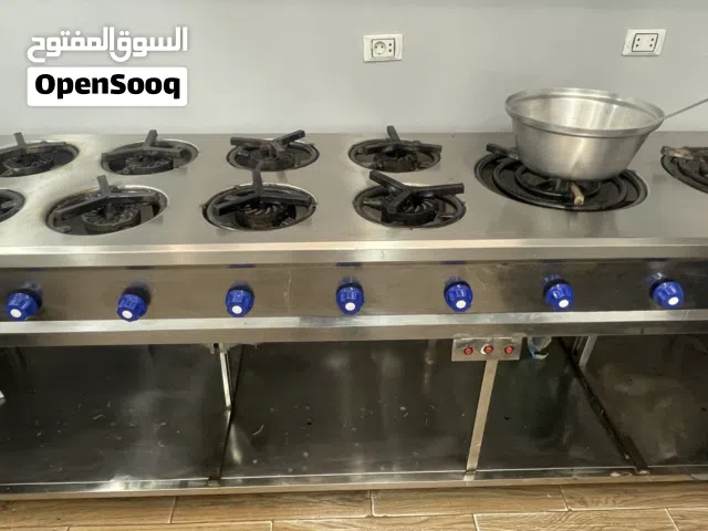 غاز كنافه دوار