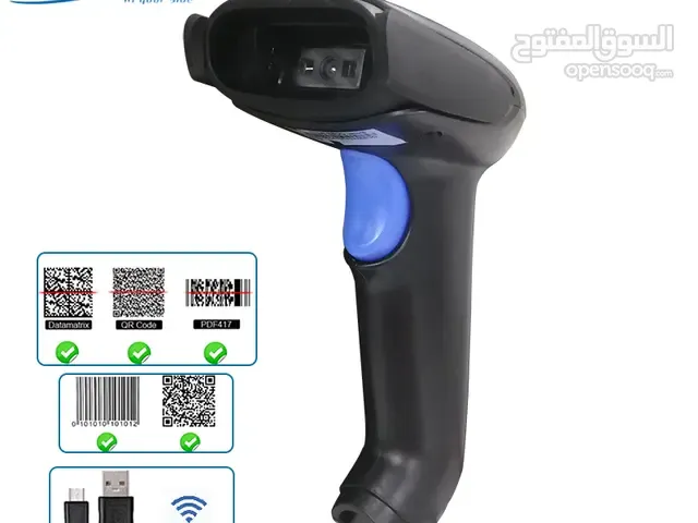 Barcode Reader Inventory Portable 2D wired Barcode Scan