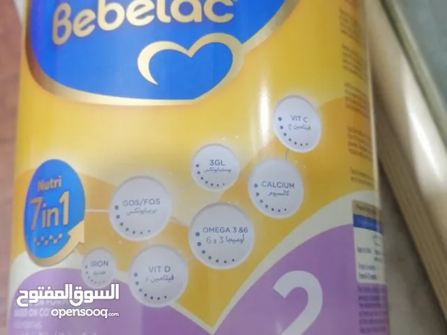 البيع ببيلاك