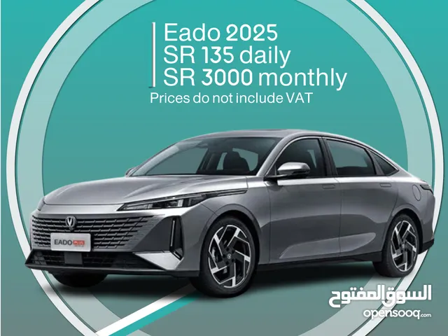 Changan Eado 2025 for rent in Khobar - Free delivery for monthly rental
