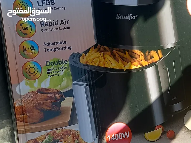 مقلاة هوائية جديدة