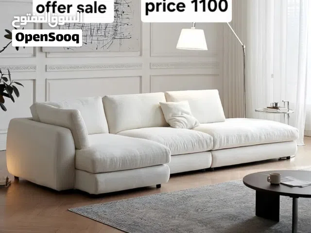 Modern Charm Sofa  كنبة مودرن جذابة