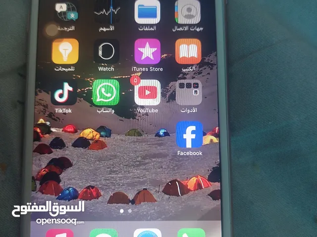 Apple iPhone 7 Plus 2 TB in Basra
