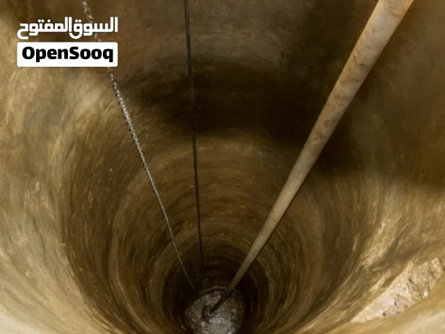 السلام عليكم ورحمة الله وبركاته نقوم بحفر الابار(الطوي)
