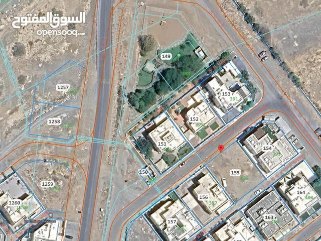 Residential Land for Sale in Muscat Al Khoud