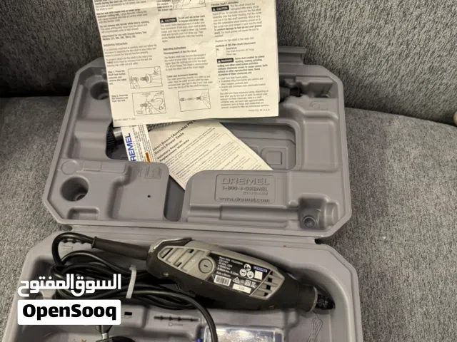فلكسبل نوع DREMEL-BOSCH