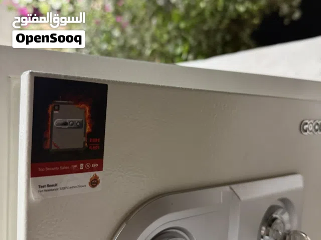 خزنة / تجوري