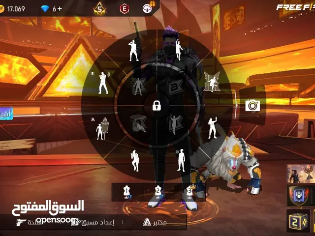 Free Fire Accounts and Characters for Sale in Al Riyadh