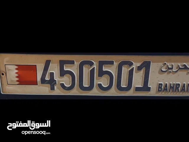 للبيع رقم 450501