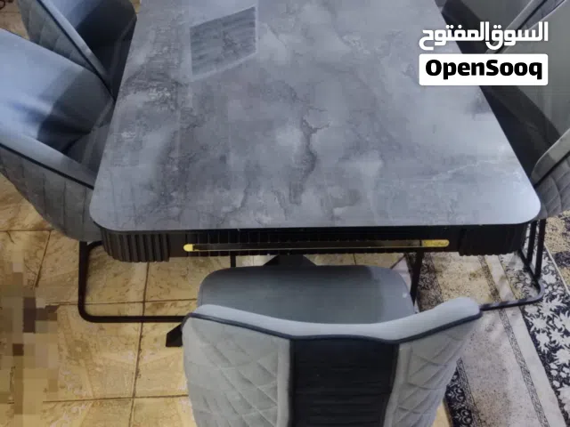 ميز طعام للبيع