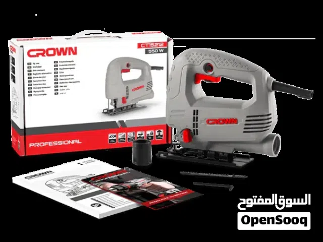 تخريقة 550 واط كراون  CT15212