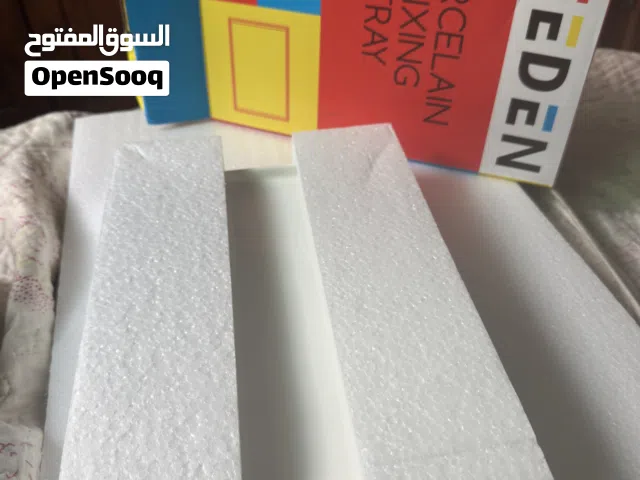 باليت بورسلان ألوان مائية