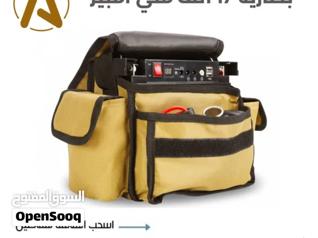 بطارية بقوة 1700 ملي امبير