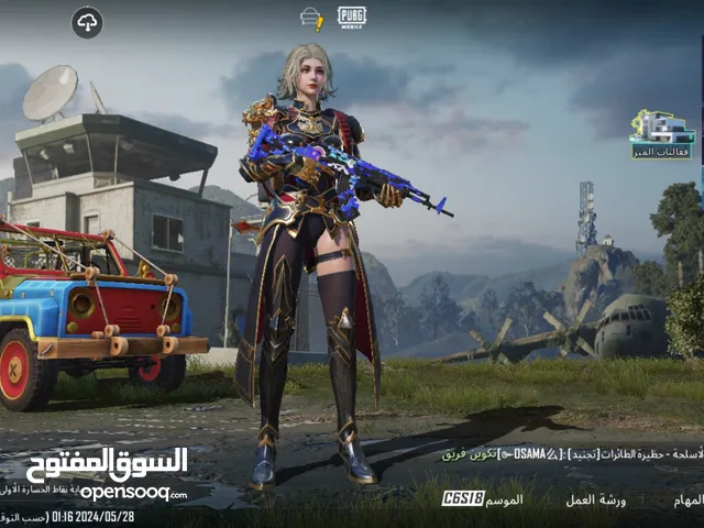 Pubg Accounts and Characters for Sale in Beni Suef