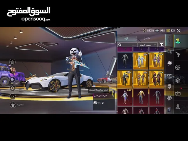 Pubg Accounts and Characters for Sale in Kuwait City