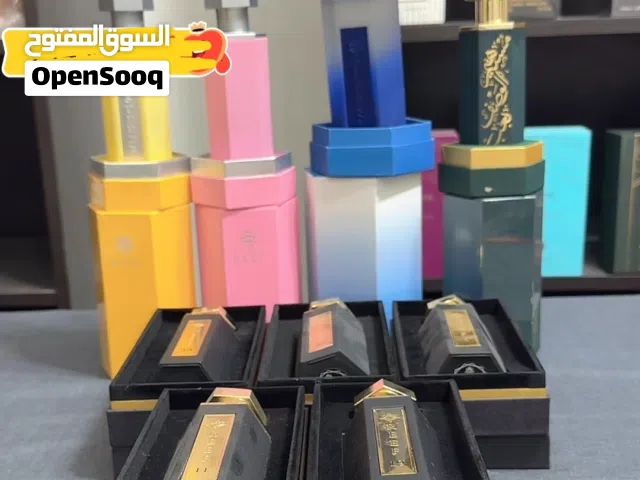 للبيع مجموعة عطور من شركة ريف للعطور