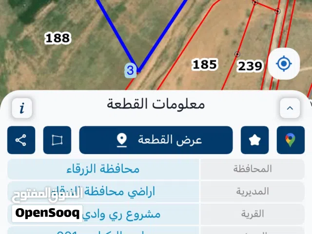 ( وحدتين زراعيات)للبيع في الحلابات الزرقاء المساحة57دونم عدد الاشجار (200شجرة زيتون)من المالك مباشرة