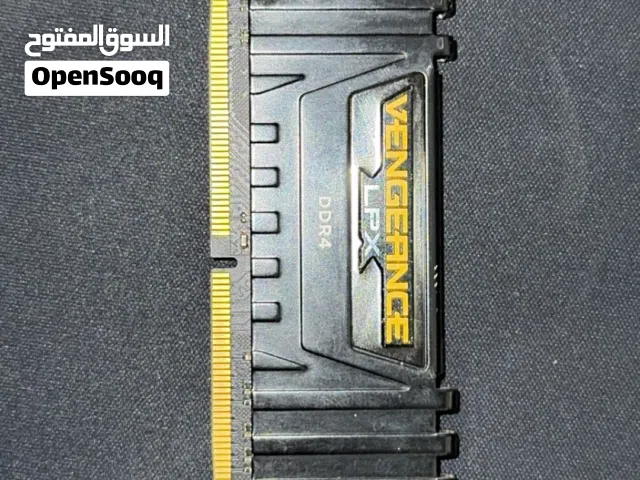 رامات من vengence lpx