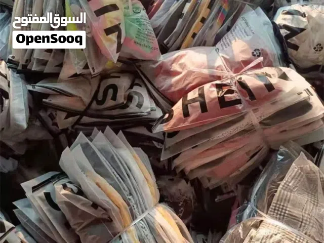 فرصة للاستثمار