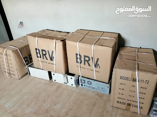 انتينات بث ارضي سكاي و مسارتك للبيع