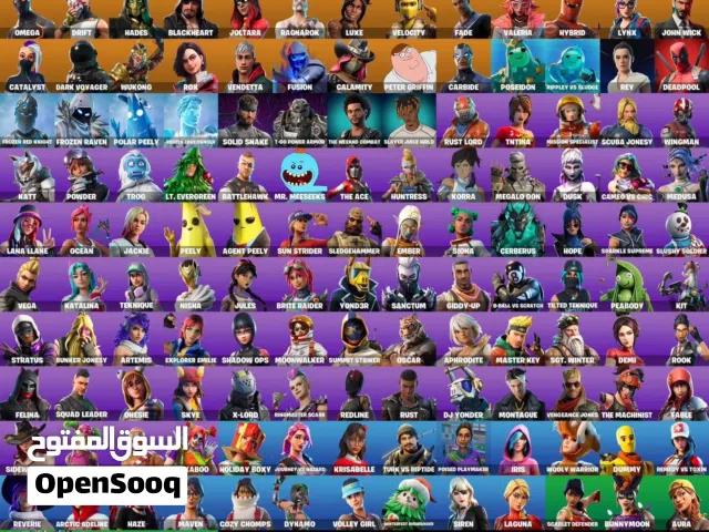 Fortnite Accounts and Characters for Sale in Irbid