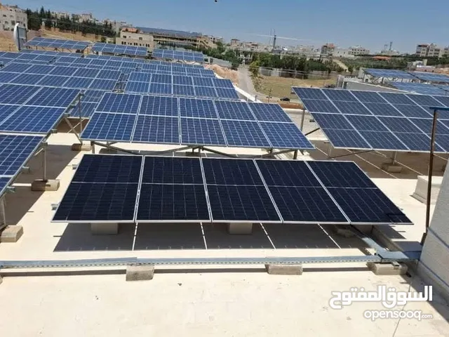 شركة قيود للطاقة المتجددة