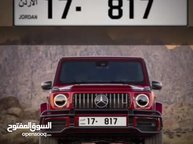 17/817 من أجمل الأرقام الثلاثية للبيع بسعر مناسب