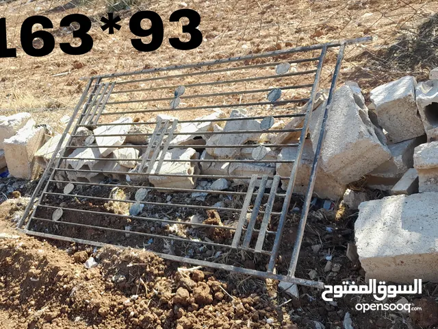 شبك حمايه مستعمل