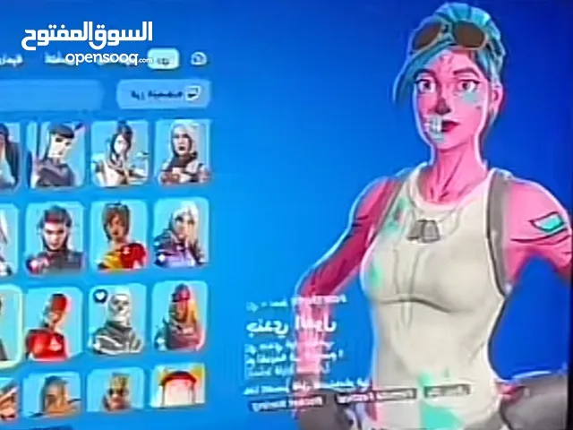 حساب Fortnite