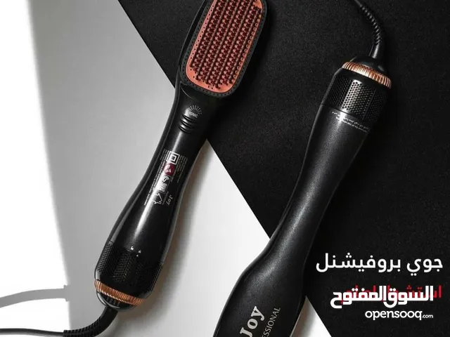 Hair Styling for sale in Sana'a