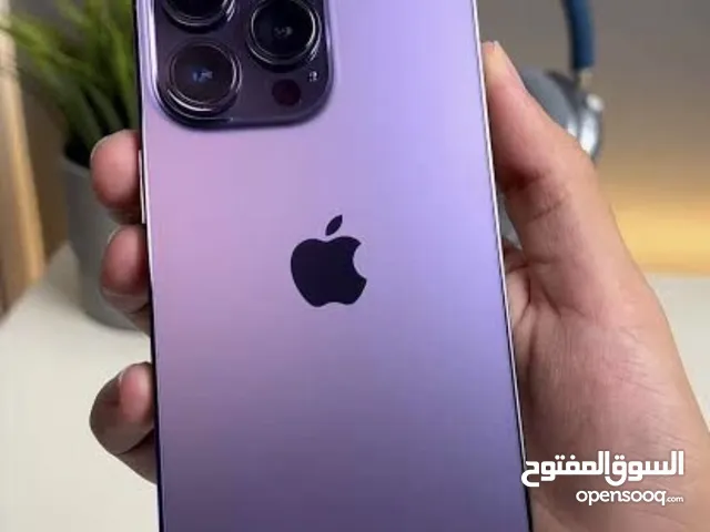 ايفون 14 برو ماكس لون بنفسجي مميز