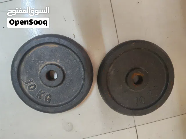used gym equipment