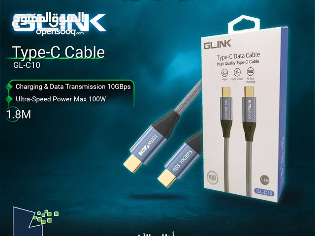 وصله كيبل ادابتر تحويله وصلات  Glink Type-C Cable