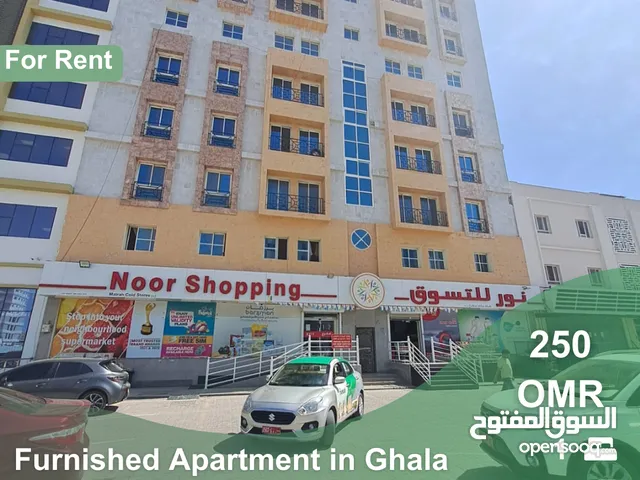 Furnished Apartment for Rent in Ghala  REF 334YB
