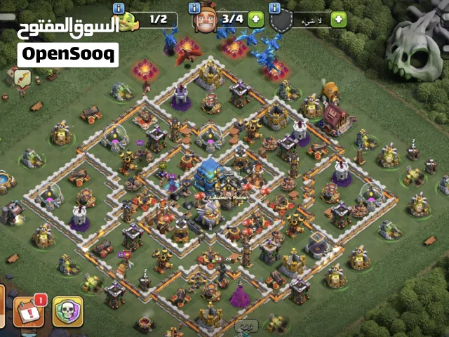 حساب كلاش اوف كلانس اليمن سعره 5الف