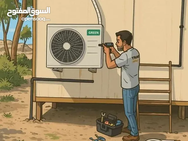 Air Conditioning Maintenance Services in Tripoli