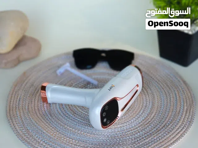 ليزر منزلي
